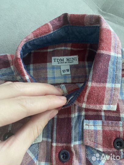 Рубашка и джинсы для мальчика