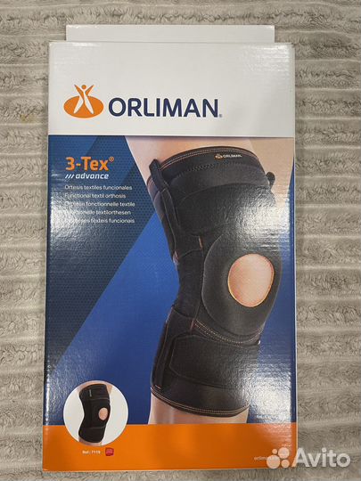 Бандаж на колено