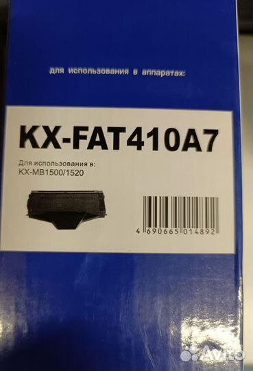 Картридж NetProduct KX-FAT4A7