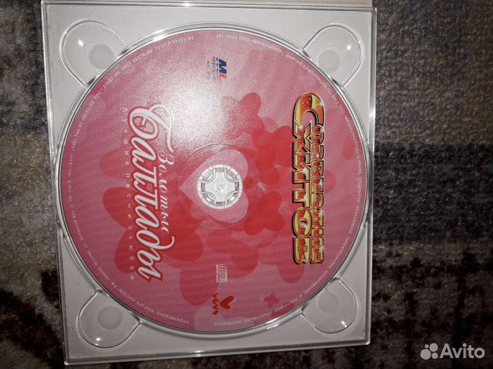Cd mp3 DVD диски + подставка для дисков в подарок