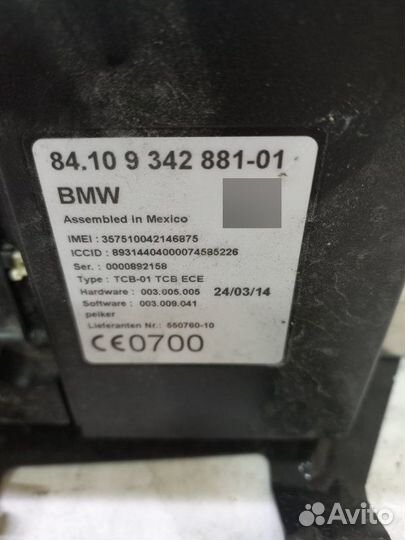 Блок Bluetooth Bmw 3-Series F30