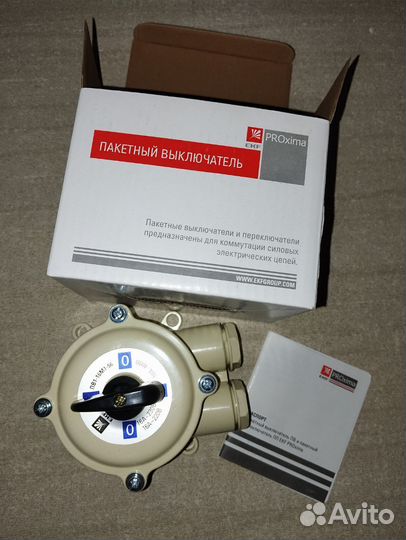 Выключатель пакетный пв-1