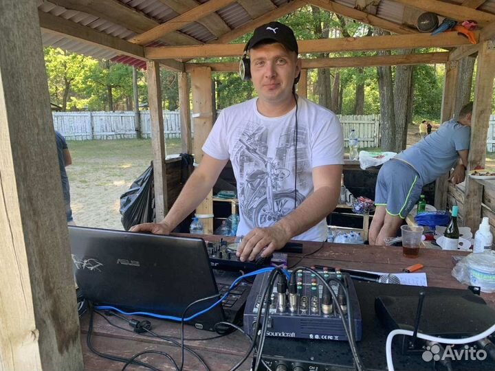 DJ, Диджей на ваше торжество, выездная дискотека