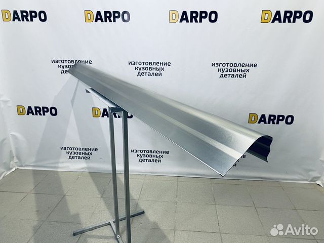 Пороги кузовные Mitsubishi и др