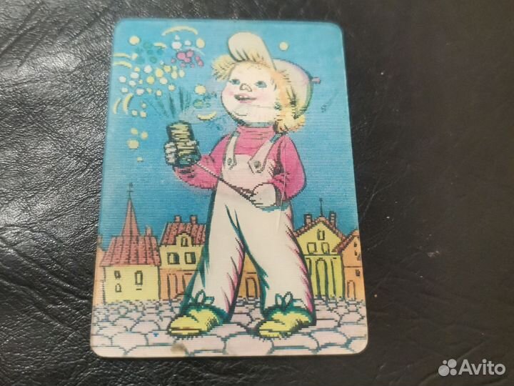 Календарь стерео. 1992 г. Палле