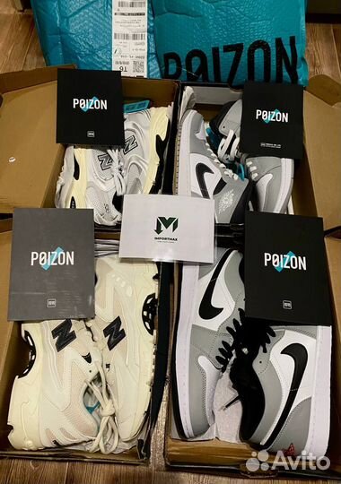 Готовый бизнес на поставках из Китая