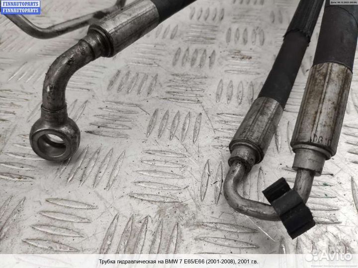 Трубка гур BMW 7 (E65/E66), 2001