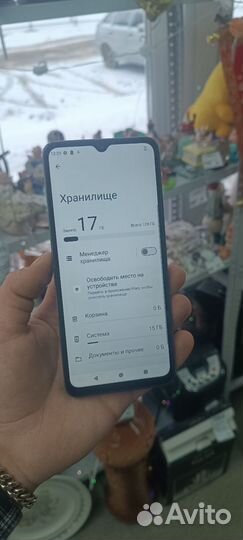 Xiaomi Redmi A3, 4/128 ГБ