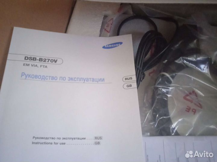 Комплект НТВ +
