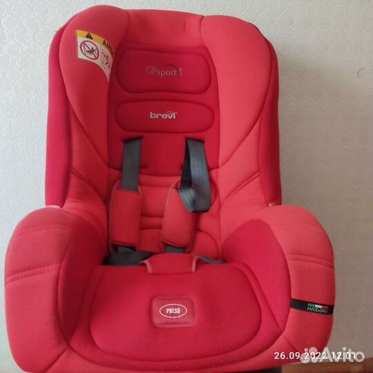 Детское автокресло от 0 до 18 kg