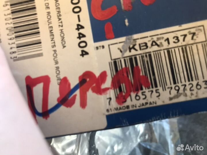 Подшипник ступицы колеса на honda civic 2