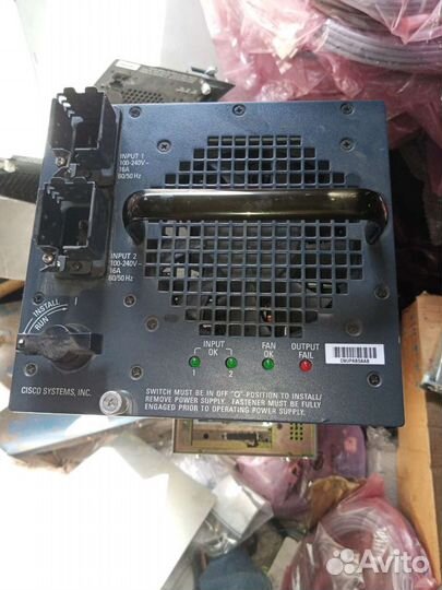 Блок питания