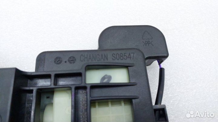 Б/У Ручка двери Состояние отличное, оригинал