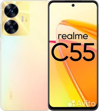 realme C55, 8/256 ГБ