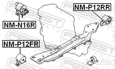 Опора двигателя nissan primera 01-07 задняя NMP