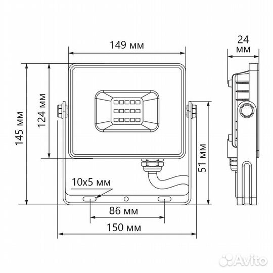 Светодиодный прожектор Feron 32102 LL-921 50Вт