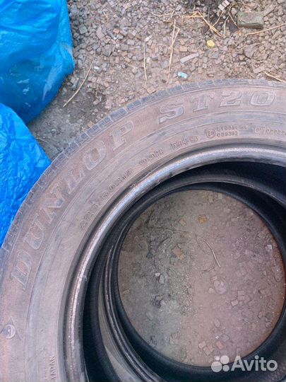 Dunlop Grandtrek ST20 225/60 R17