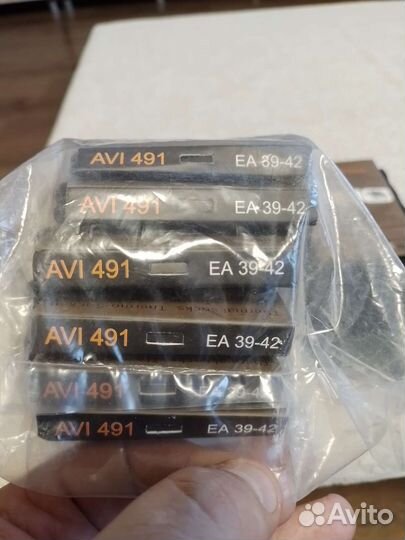 Трекинговые термоноски NordKapp летние