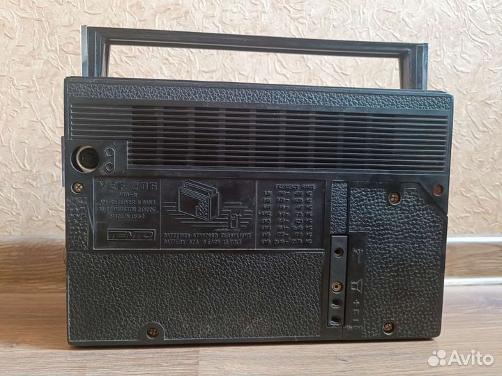 VEF 206 радиоприемник