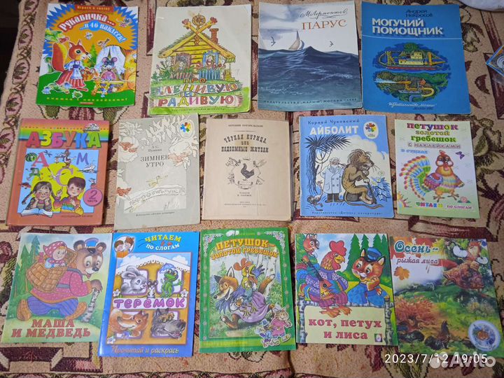 Детские книжки, много разные