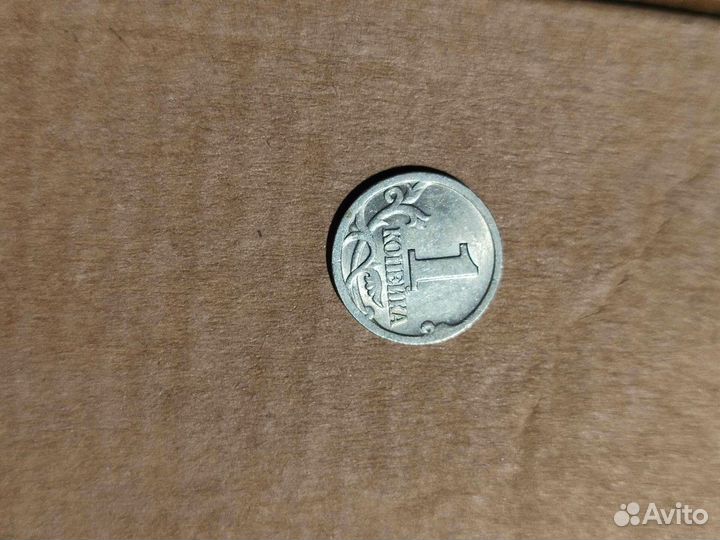 Монеты россии