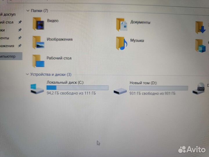 Игровой MSI i7 GTX, 16 озу SSD