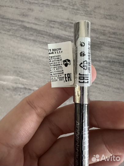 Artdeco eye brow pencil карандаш для бровей
