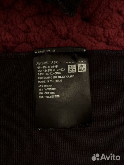 Свитер Джемпер Uniqlo черный