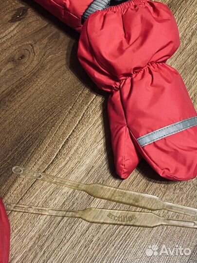 Комбинезон Arctiline