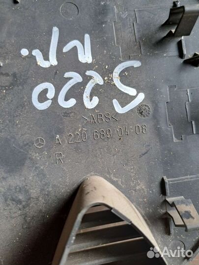 Накладка торпеды боковой Mercedes w220