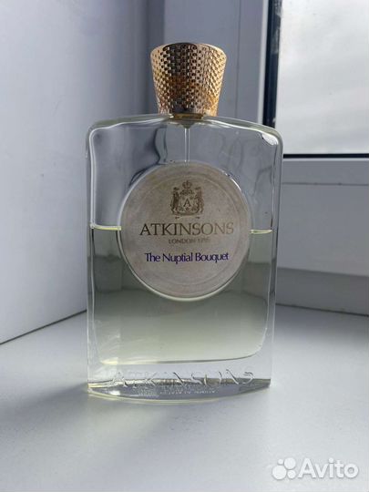 Atkinsons the nuptial bouquet