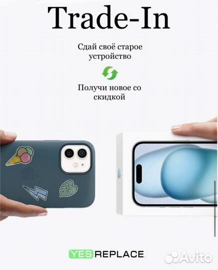 Samsung Galaxy A30s, 3/32 ГБ