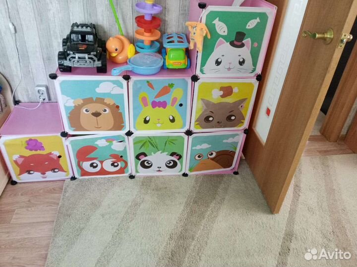 Корзина для игрушек