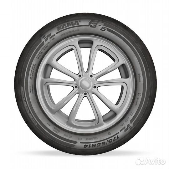 КАМА Grant (НК-241) 175/65 R14 82H