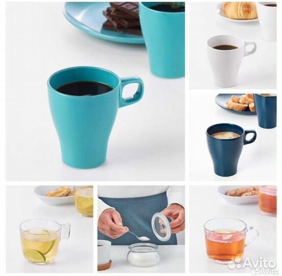 Кружки Икеа