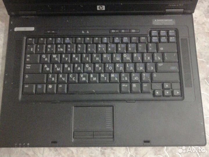 Hp compaq nx 7400