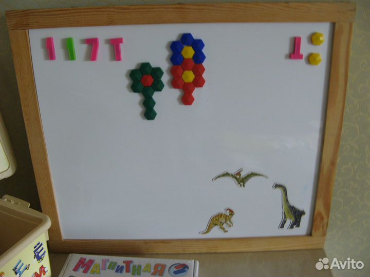 Новое.Ящик для игрушек,магнитные доска,азбука,счёт