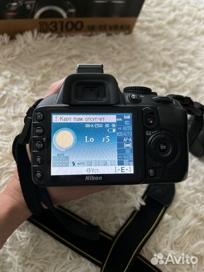 Зеркальный фотоаппарат nikon d3100 + объектив
