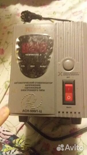 Стабилизатор напряжения