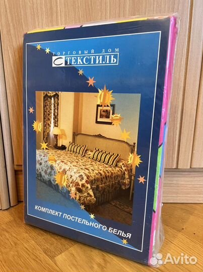 Новое постельное белье 1,5-спальное