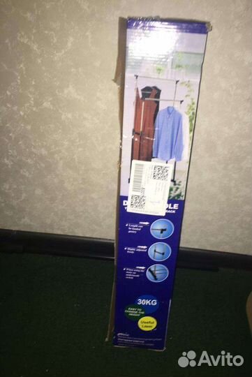 Напольная вешалка для вещей