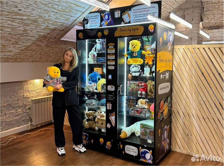 Готовый бизнес с отсрочкой платежа