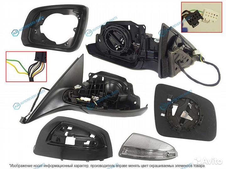 ST-MD08-940-D2 Зеркало mercedes W204 06-11 LH скла