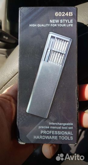 Набор отверток для ремонта телефонов