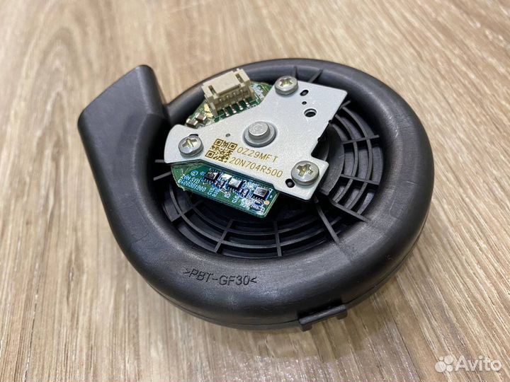 Вентилятор Vacuum Mop / Mijia 1C