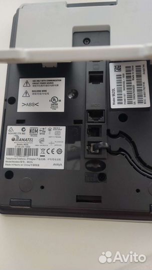 Телефон стационарный Avaya (Авайя)