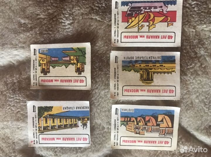 Спички, этикетки СССР