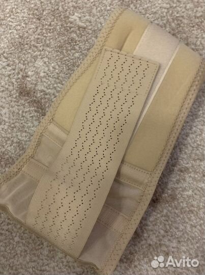 Бандаж для беременных