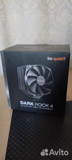 Be quiet dark rock 4