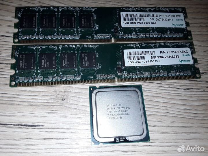 Процессор Intel COR 2 duo + озу 2 Гб